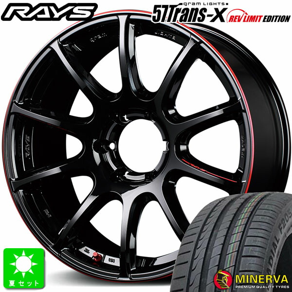 225/50R18 ミネルバ F205 新品 サマータイヤ ホイール4本セット レイズ グラムライツ RAYS gram LIGHTS 57Trans-X REV LIMIT EDITION 18インチ 8.0J 6H139.7 BLJカラー 組込み済 バランス調整済