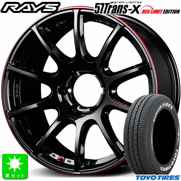 ２２５／５０Ｒ18サマータイヤ ホイールセット 楽天市場】225 50 r18 ホイールセットの通販
