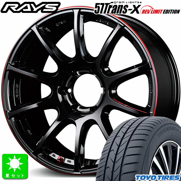 225/45R18 トーヨー トランパス mp7 新品 サマータイヤ ホイール4本セット レイズ グラムライツ RAYS gram LIGHTS 57Trans-X REV LIMIT EDITION 18インチ 8.0J 6H139.7 BLJカラー 組込み済 バランス調整済