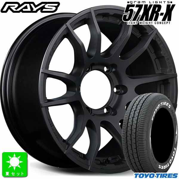 215/65R16C 109/107 トーヨー TOYO H30 ホワイトレター 新品 サマータイヤ ホイール4本セット レイズ グラムライツ 57XR-X 16インチ 6.5J 6H139.7 ブラックグラファイト 組込み済 バランス調整済 101,310円