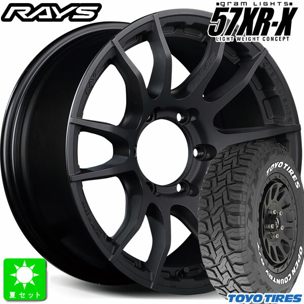 楽天市場】215/65R16C 109/107モンスタタイヤ RT ハイブリッドホワイト