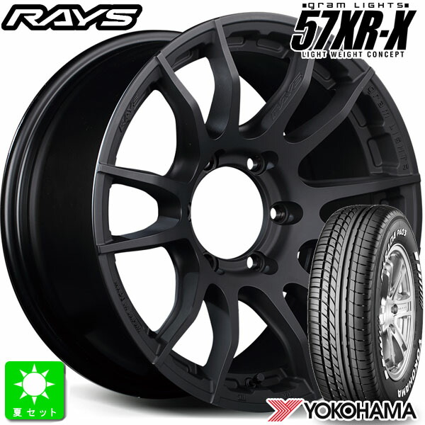 楽天市場】215/65R16C 109/107モンスタタイヤ RT ハイブリッドホワイト