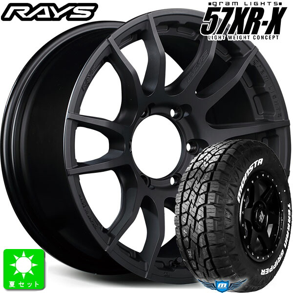 LT215/70R16 107/105Q モンスタタイヤ テレーングリッパー A/T ホワイトレター 新品 サマータイヤ ホイール4本セット レイズ グラムライツ 57XR-X 16インチ 6.5J 6H139.7 ブラックグラファイト 組込み済 バランス調整済