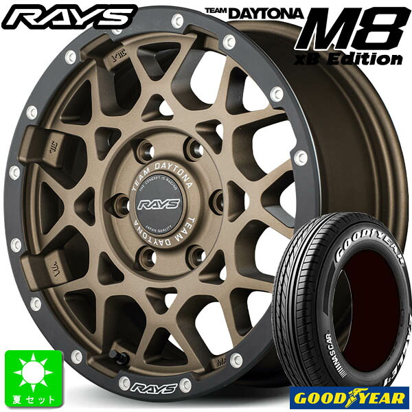 215/65R16C 109/107 グッドイヤー ナスカー ホワイトレター 新品 サマータイヤ ホイール4本セット レイズ チームデイトナ M8 xB エディション RAYS DAYTONA M8 xB Edition 16インチ 6.5J 6H139.7 ZM 組込み済 バランス調整済