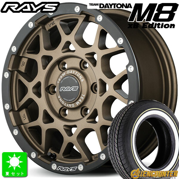 楽天市場】215/65R16C 109/107トーヨー オープンカントリー R/T 