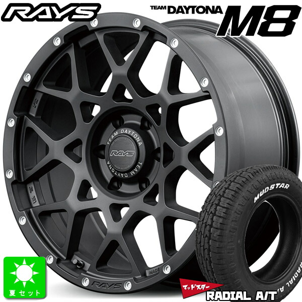 215/65R16 109/107 マッドスター MUDSTAR RADIAL A/T ホワイトレター 新品 サマータイヤ ホイール4本セット レイズ チームデイトナ M8 RAYS Team DAYTONA M8 16インチ 6.5J 6H139.7 N2 組込み済 バランス調整済 taiya