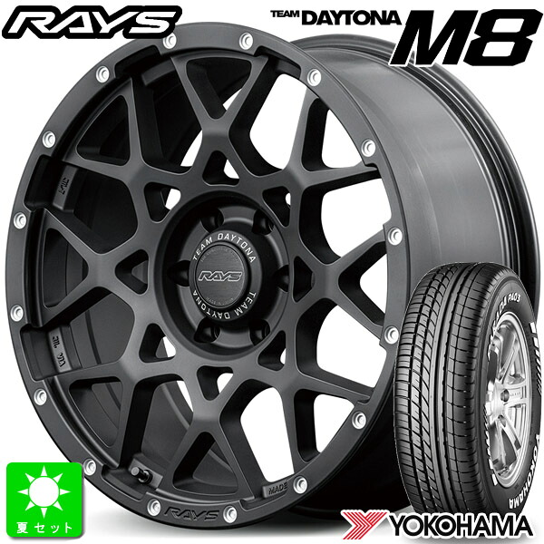 215/65R16C 109/107 ヨコハマ パラダ PA03 ホワイトレター 新品 サマータイヤ ホイール4本セット レイズ チームデイトナ M8 RAYS Team DAYTONA M8 16インチ 6.5J 6H139.7 N2 組込み済 バランス調整済 taiya