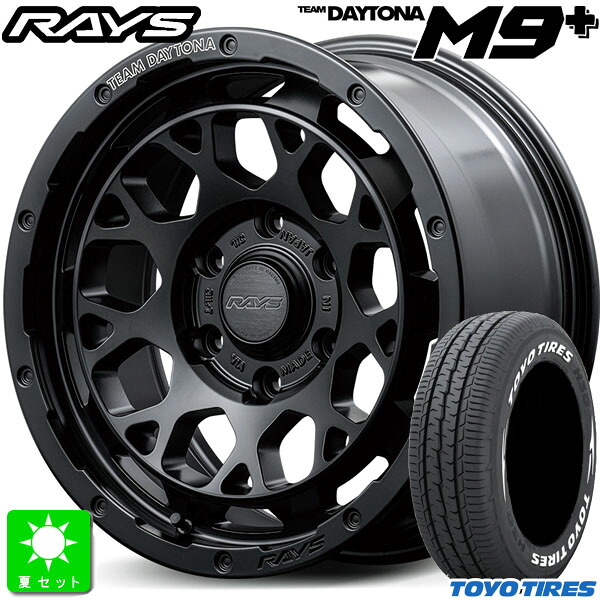 215/65R16C 109/107 トーヨー TOYO H30 ホワイトレター 新品 サマータイヤ ホイール4本セット レイズ チームデイトナ M9+ RAYS Team DAYTONA M9+ 16インチ 6.5J 6H139.7 BOJ 組込み済 バランス調整済 taiya 103,600円