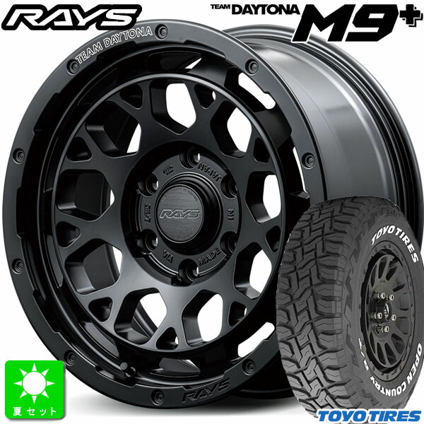 楽天市場】215/65R16C 109/107トーヨー オープンカントリー R/T 