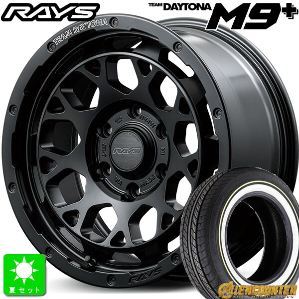 215/65R16C 109/107T オーレンカウンター クラシックオーバル ホワイトリボン 新品 サマータイヤ ホイール4本セット レイズ チームデイトナ M9+ RAYS Team DAYTONA M9+ 16インチ 6.5J 6H139.7 BOJ 組込み済 バランス調整済 taiya