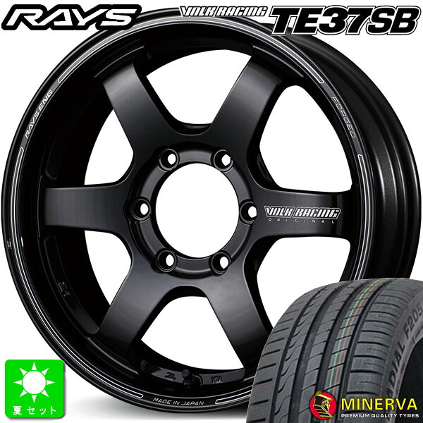 225/45R18 ミネルバ F205 新品 サマータイヤ ホイール4本セット レイズ ボルクレーシング RAYS VOLK RACING TE37SB 18インチ 8.0J 6H139.7 プレスドダブルブラック 組込み済 バランス調整済