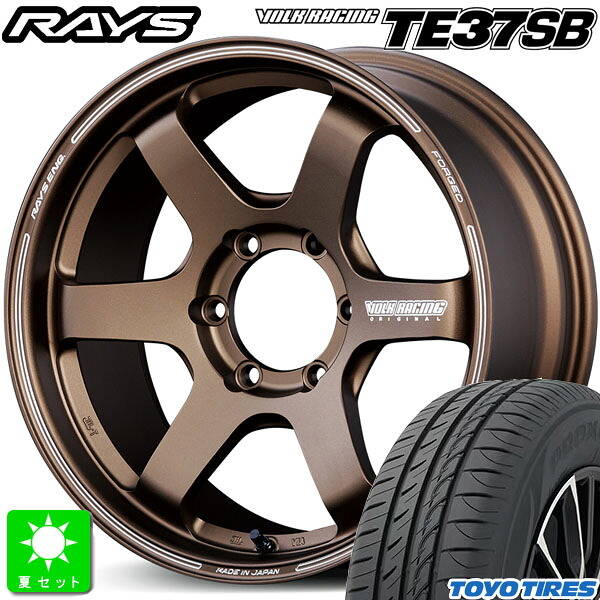 225/45R18 トーヨー プロクセス CF3 新品 サマータイヤ ホイール4本セット レイズ ボルクレーシング RAYS VOLK RACING TE37SB 18インチ 8.0J 6H139.7 ブロンズ 組込み済 バランス調整済