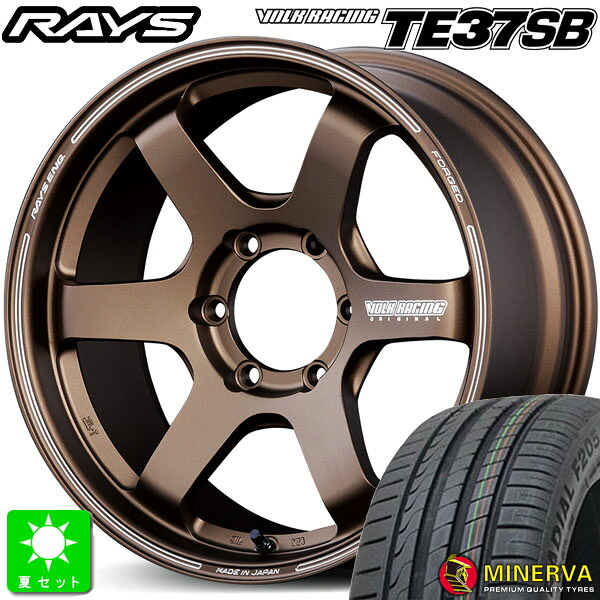 225/45R18ミネルバ F205新品 サマータイヤ ホイール4本セットレイズ ボルクレーシング RAYS VOLK RACING TE37SB 18インチ 8.0J 6H139.7ブロンズ組込み済 バランス調整済|オールドギア店