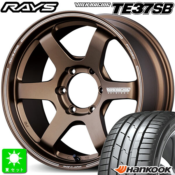 225/50R18 ハンコック Hankook VENTUS S1 evo3 K127 新品 サマータイヤ ホイール4本セット レイズ ボルクレーシング RAYS VOLK RACING TE37SB 18インチ 8.0J 6H139.7 ブロンズ 組込み済 バランス調整済