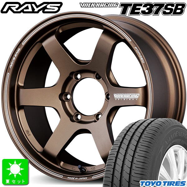 225/50R18 トーヨー ナノエナジー3+ 新品 サマータイヤ ホイール4本セット レイズ ボルクレーシング RAYS VOLK RACING TE37SB 18インチ 8.0J 6H139.7 ブロンズ 組込み済 バランス調整済