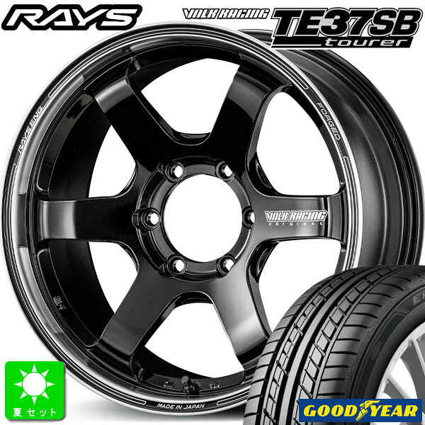 225/45R18 グッドイヤー EAGLE LS EXE 新品 サマータイヤ ホイール4本セット レイズ ボルクレーシング RAYS VOLK RACING TE37SB tourer 18インチ 8.0J 6H139.7 ブラック/リムDC 組込み済 バランス調整済