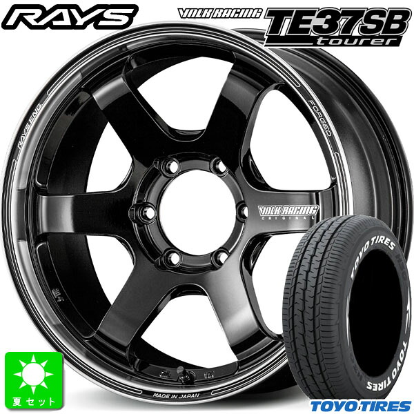 225/50R18C 107/105 トーヨー TOYO H30 ホワイトレター 新品 サマータイヤ ホイール4本セット レイズ ボルクレーシング RAYS VOLK RACING TE37SB tourer 18インチ 8.0J 6H139.7 ブラック/リムDC 組込み済 バランス調整済