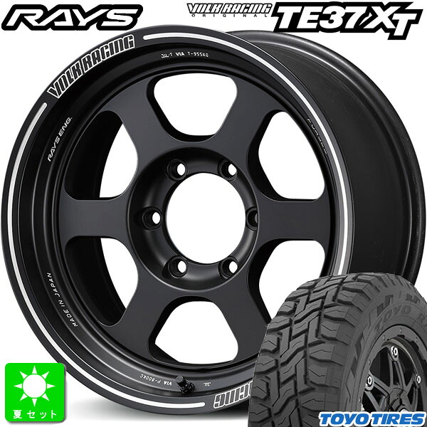 215/70R16 100Q トーヨー オープンカントリー R/T 新品 サマータイヤ ホイール4本セット レイズ ボルクレーシング TE37XT RAYS VOLK RACING TE37XT 16インチ 6.5J 6H139.7 ブラストブラック 組込み済 バランス調整済