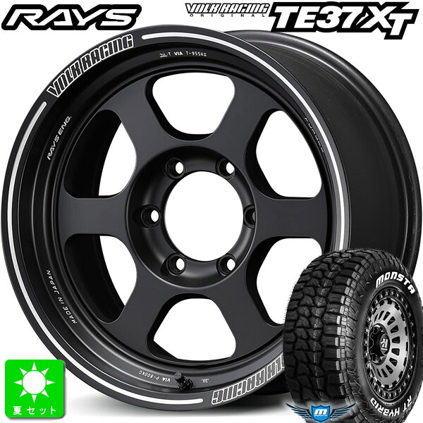 215/65R16C 109/107モンスタタイヤ RT ハイブリッドホワイトレター新品 サマータイヤ ホイール4本セットレイズ ボルクレーシング TE37XTRAYS VOLK RACING TE37XT16インチ 6.5J 6H139.7ブラストブラック組込み済 バランス調整済｜オールドギア店