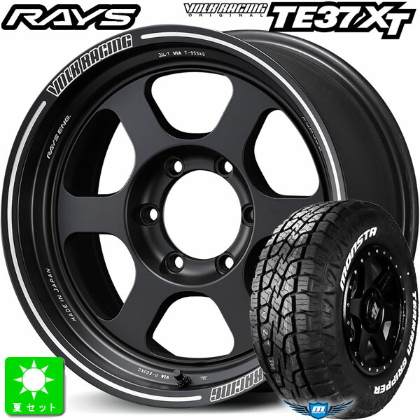 LT215/70R16 107/105Q モンスタタイヤ テレーングリッパー A/T ホワイトレター 新品 サマータイヤ ホイール4本セット レイズ ボルクレーシング TE37XT RAYS VOLK RACING TE37XT 16インチ 6.5J 6H139.7 ブラストブラック 組込み済 バランス調整済