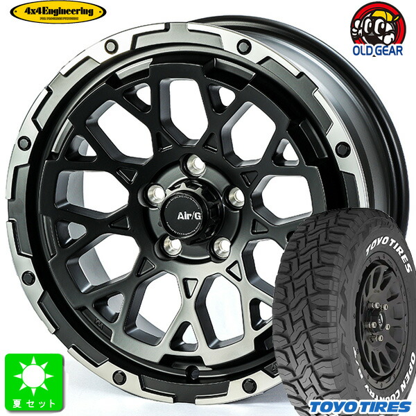 楽天市場】送料無料 4本セット 215/65R16C 109/107Q TOYO TIRES