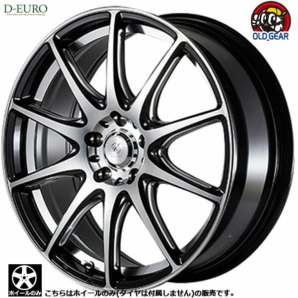処分特価 【ホイール単品】4本セット ドルチェユーロ D-EURO SPORT 19インチ 8.5J +38 5H114.3/19インチ 9.5J +38 5H114.3 ブラックポリッシュ ※タイヤは付属しません。 taiya
