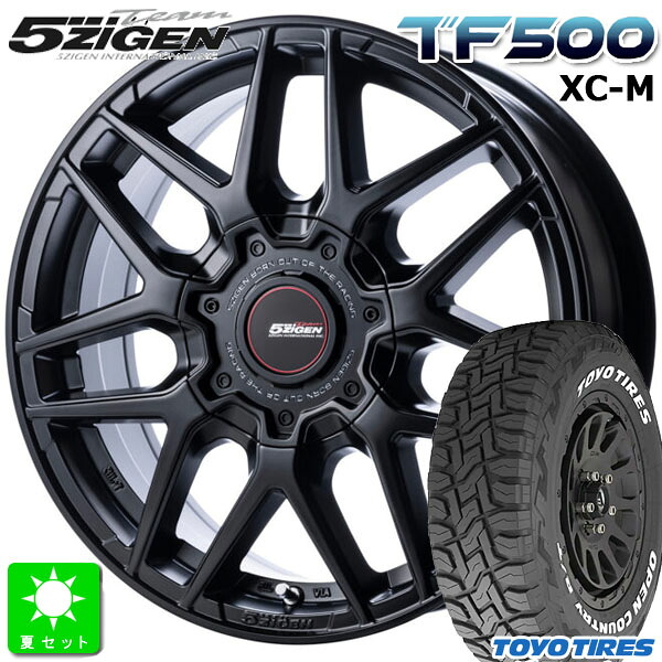 215/65R16C 109/107 トーヨー オープンカントリー R/T ホワイトレター 新品 サマータイヤ ホイール4本セット 5ZIGEN TF500 XC-M 16インチ 6.5J 6H139.7 セミグロスブラック 組込み済 バランス調整済