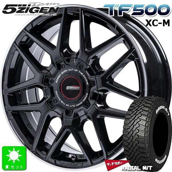 215/65R16 109/107マッドスター MUDSTAR RADIAL M/T ホワイトレター新品 サマータイヤ ホイール4本セット5ZIGEN TF500 XC-M16インチ 6.5J 6H139.7ブラックリムポリッシュ組込み済 バランス調整済|オールドギア店