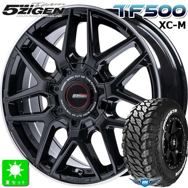 LT215/70R16 107/105Qモンスタタイヤ マッドウォーリア M/T ホワイトレター新品 サマータイヤ ホイール4本セット5ZIGEN TF500 XC-M16インチ 6.5J 6H139.7ブラックリムポリッシュ組込み済 バランス調整済｜オールドギア店