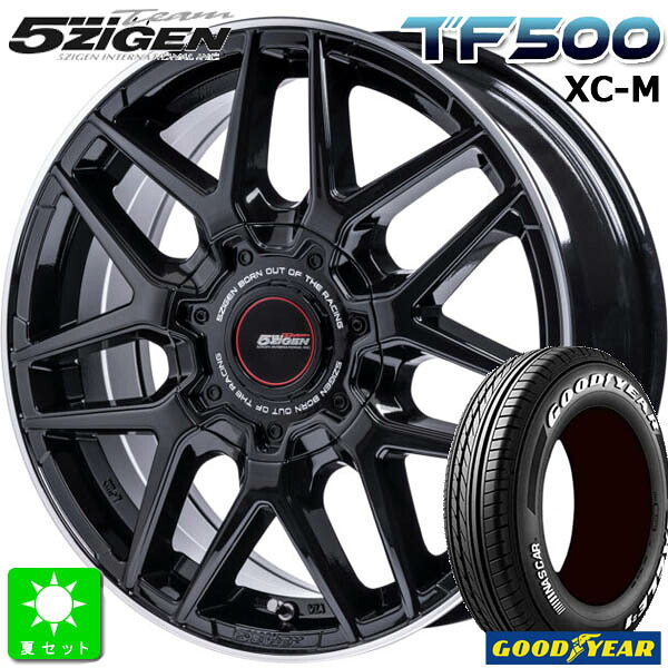 215/65R16C 109/107グッドイヤー ナスカーホワイトレター新品 サマータイヤ ホイール4本セット5ZIGEN TF500 XC-M16インチ 6.5J 6H139.7ブラックリムポリッシュ組込み済 バランス調整済|オールドギア店
