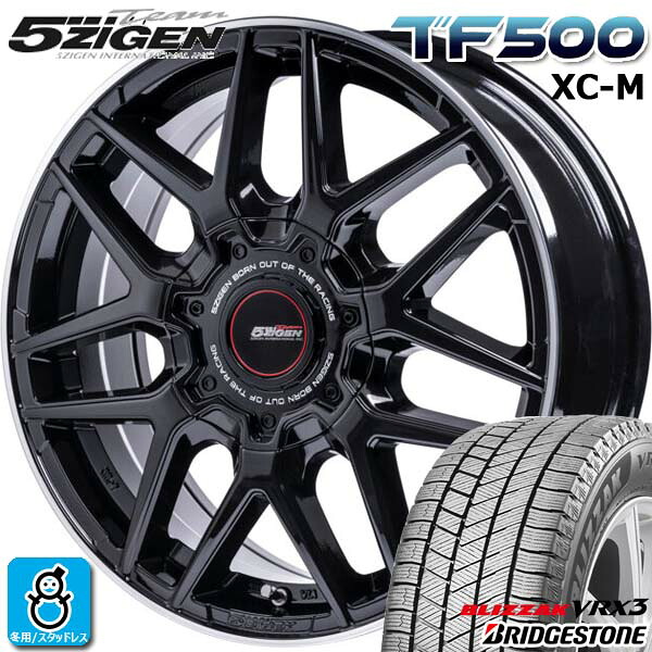 【2023～2024年製】215/65R16 98Q ブリヂストン ブリザック VRX3 BRIDGESTONE BLIZZAK VRX3 新品 スタッドレスタイヤ ホイール4本セット 5ZIGEN TF500 XC-M 16インチ 6.5J 6H139.7 ブラックリムポリッシュ 組込み済 バランス調整済