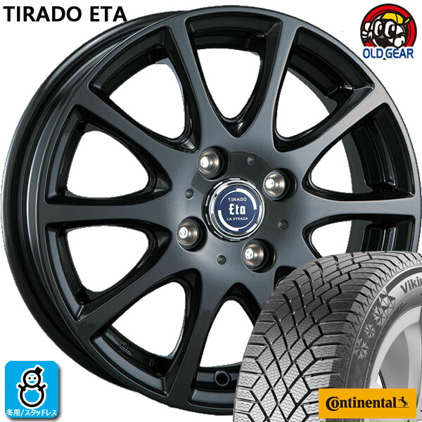 Continental　スタッドレスタイヤ16インチ　4本セット 楽天市場】205／65R16（ブランドコンチネンタル）（スタッドレス