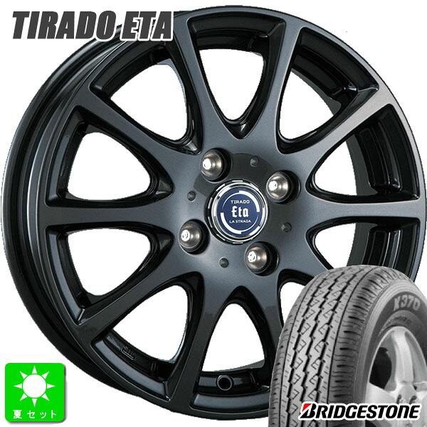 145/80R12 80/78(145R12 6PR) ブリヂストン BRIDGESTONE K370 新品 サマータイヤ ホイール4本セット ティラード イータ 12インチ 4.00B 4H100 グラファイトグレー 組込み済 バランス調整済 29,850円