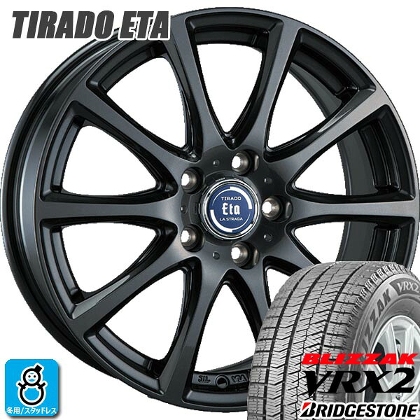 【2022～2023年製】235/50R18 97Q ブリヂストン ブリザック VRX2 BRIDGESTONE BLIZZAK VRX2 新品 スタッドレスタイヤ ホイール4本セット 阿部商会 ティラード イータ 18インチ 7.5J 5H114.3 グラファイトグレー 組込み済 バランス調整済