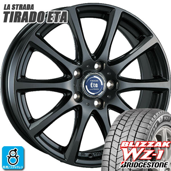 【2025年製】205/55R17 95Q XLブリヂストン ブリザック WZ1BRIDGESTONE BLIZZAK WZ-1新品 スタッドレスタイヤ ホイール4本セット阿部商会 ティラード イータ17インチ 7.0J 5H114.3グラファイトグレー空気圧 バランス調整済み|オールドギア店