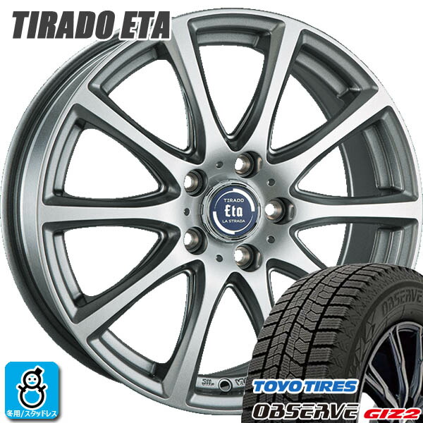 楽天市場】【2024〜2025年製】215/55R17 94Qトーヨー オブザーブ ギズ