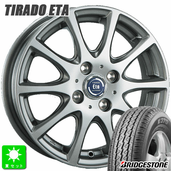 145/80R12 80/78(145R12 6PR) ブリヂストン BRIDGESTONE K370 新品 サマータイヤ ホイール4本セット ティラード イータ 12インチ 4.00B 4H100 ハイライトシルバー 組込み済 バランス調整済