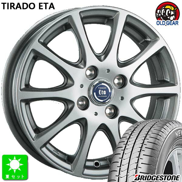 2025年製 155/65R14 75H ブリヂストン ニューノ BRIDGESTONE NEWNO 新品 サマータイヤ ホイール4本セット ティラード イータ TIRADO ETA 14インチ 4.5J 4H100 ハイライトシルバー 組込み済 バランス調整済 taiya