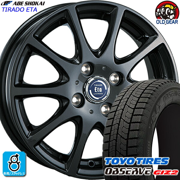 155/65R13 トーヨータイヤ ガリットGIZ2 ギズ2 スタッドレスタイヤホイール 新品 4本セット 阿部商会 ティラードイータ 13インチ4H100 バランス調整済み taiya|オールドギア店