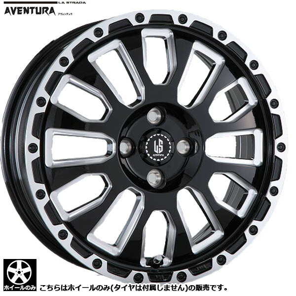 楽天市場】4本注文で送料無料 阿部商会 LA STRADA AVENTURA 12