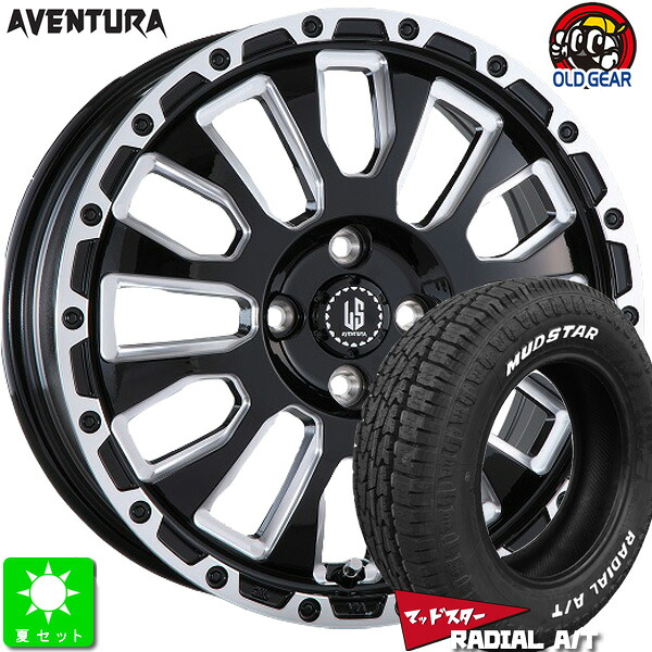 155/65R14マッドスター RADIAL A/T ホワイトレター新品 サマータイヤ ホイール4本セットラストラーダ アヴェンチュラ 14インチ 4.5J 4H100グロスブラックミリング組込み済 バランス調整済 taiya｜オールドギア店