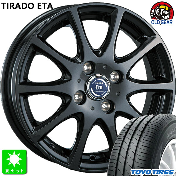 165/60R14 トーヨー ナノエナジー3 新品 サマータイヤ ホイール4本セット ティラード イータ TIRADO ETA 14インチ 4.5J 4H100 グラファイト・グレー 組込み済 バランス調整済 taiya