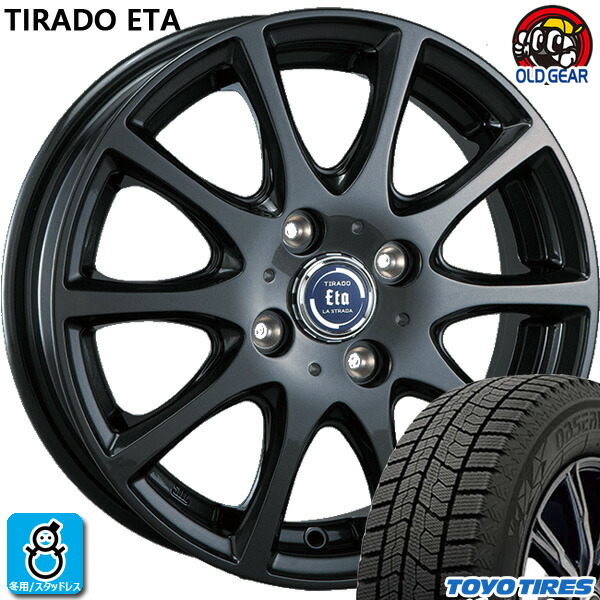 楽天市場】【2023〜2024年製】225/50R18 95Q トーヨータイヤ