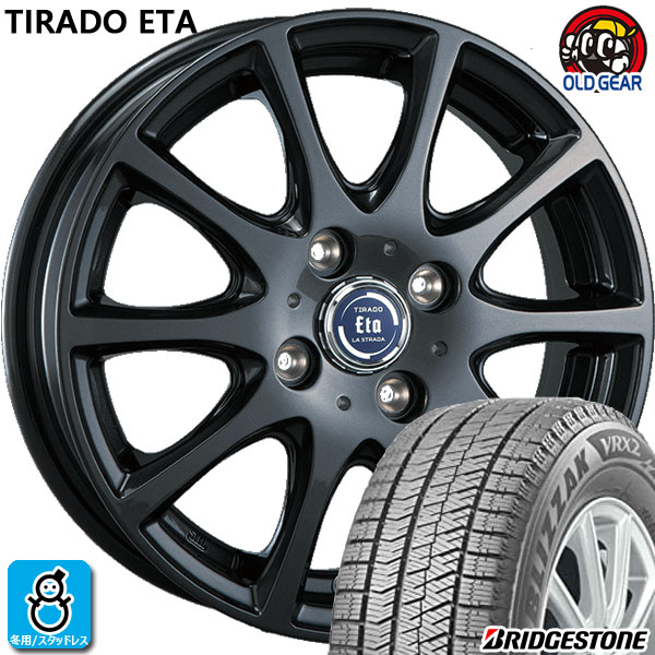 【楽天市場】165/65R13 グッドイヤー アイスナビ8 スタッドレス