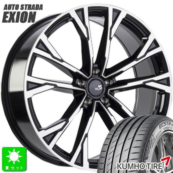 225/45R18 95Y クムホ KUMHO ECSTA PS71 新品 サマータイヤ ホイール4本セット 阿部商会 AUTO STRADA EXION エクシオン 18インチ 8.0J 5H114.3 グロスブラックマシニング 組込み済 バランス調整済 taiya