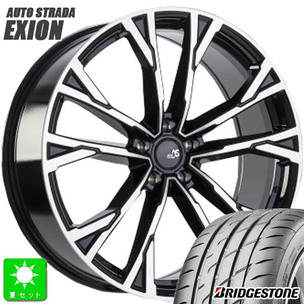 225/45R18 95W XL ブリヂストン ポテンザ アドレナリン RE004 新品 サマータイヤ ホイール4本セット 阿部商会 AUTO STRADA EXION エクシオン 18インチ 8.0J 5H114.3 グロスブラックマシニング 組込み済 バランス調整済 taiya