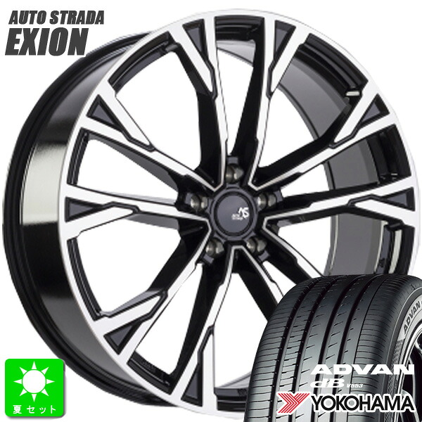 225/60R18 104W XL ヨコハマ アドバン デシベル dB V553 新品 サマータイヤ ホイール4本セット 阿部商会 AUTO STRADA EXION エクシオン 18インチ 8.0J 5H114.3 グロスブラックマシニング 組込み済 バランス調整済 taiya