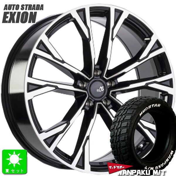 225/60R18 100Tマッドスター MUDSTAR ワンパク MT ホワイトレター新品 サマータイヤ ホイール4本セット阿部商会 AUTO STRADA EXION エクシオン18インチ 8.0J 5H114.3グロスブラックマシニング組込み済 バランス調整済 taiya|オールドギア店