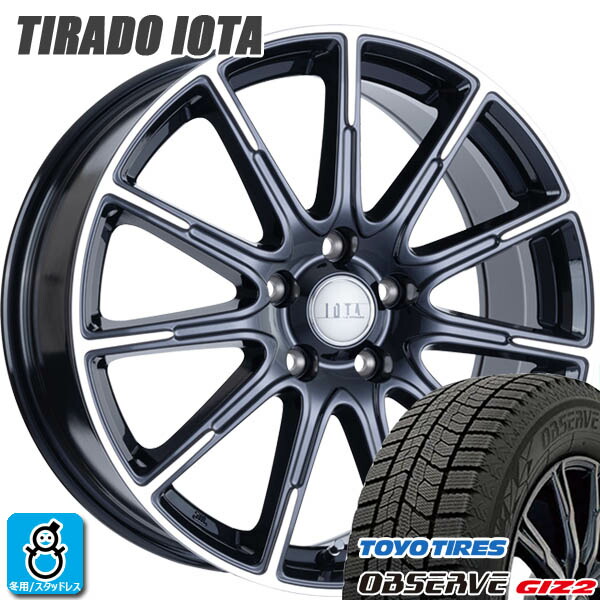 楽天市場】【2024〜2025年製】215/55R17 94Qトーヨー オブザーブ ギズ