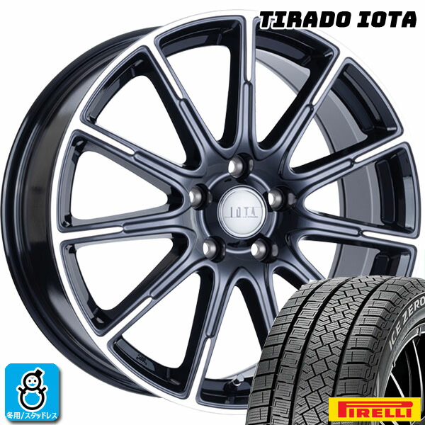 【2022年製】195/60R16 89H ピレリ アイスゼロアシンメトリコ PIRELLI ICE ZERO ASIMMETRICO 新品 スタッドレスタイヤ ホイール4本セット 阿部商会 ティラード イオタ 16インチ 6.5J 5H114.3 ブラックポリッシュ 組込み済 バランス調整済